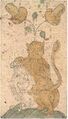 Thumbnail for version as of 08:50, 31 August 2026