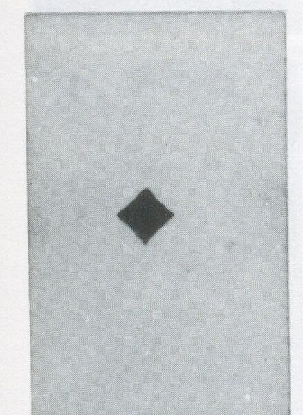 Datei:SPKW-Q3812-t191-pic 2026-09-12 164442-r-z3-s1-frz-karo-ass.jpg