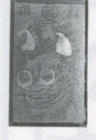 Single card