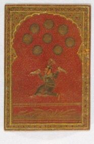 Single card