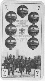 Bells-7 (German)