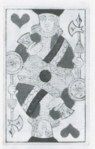 Datei:SPKW-Q3782-t167-pic 2026-09-12 164255-r-z1-s4-frz-herz-bube.jpg