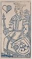 Thumbnail for version as of 08:32, 31 August 2026