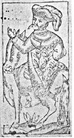 Cavalier (Tarot)