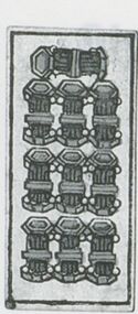 Cups-10 (Italian)