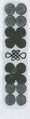 Thumbnail for version as of 09:14, 24 September 2026