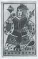 Thumbnail for version as of 16:16, 23 September 2026