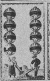 Bells-8 (German)