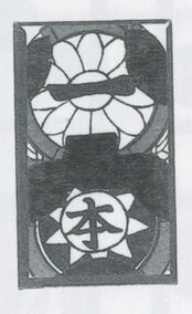 Single card