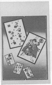 Single card