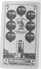 Bells-7 (German)