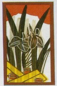 Single card
