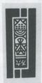 Thumbnail for version as of 09:17, 24 September 2026