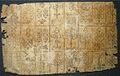 Thumbnail for version as of 03:36, 25 September 2026