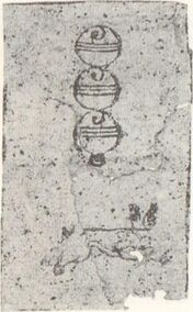 Bells-3 (German)