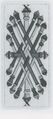 Thumbnail for version as of 14:45, 23 September 2026