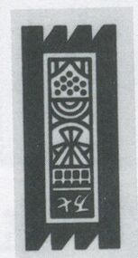 Single card