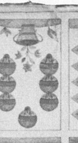 Bells-7 (German)