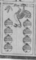 Thumbnail for version as of 19:16, 19 September 2026