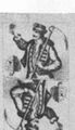 Thumbnail for version as of 06:05, 20 September 2026