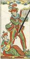 Thumbnail for version as of 17:41, 31 August 2026