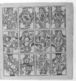 Druckbogen FRA sheet 151 (Keller, Cary Collection)