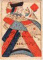 Thumbnail for version as of 08:37, 31 August 2026