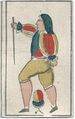 Thumbnail for version as of 08:30, 31 August 2026