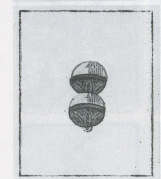 Datei:SPKW-Q3737-t131-pic 2026-09-12 164044-r-z3-s1-dt-schellen-daus.jpg