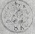 Thumbnail for version as of 17:42, 31 August 2026