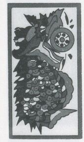 Single card
