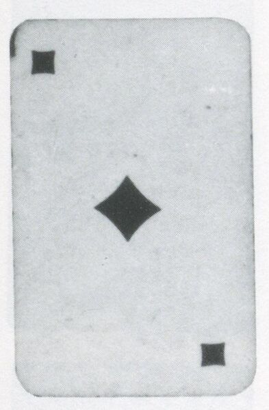 Datei:SPKW-Q3794-t177-pic 2026-09-12 164332-r-z3-s1-frz-karo-ass.jpg