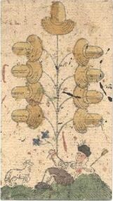 Acorns-9 (German)