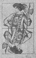 Thumbnail for version as of 04:49, 20 September 2026