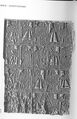 Thumbnail for version as of 23:56, 19 September 2026