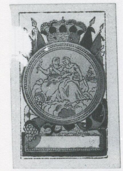 Datei:SPKW-Q3694-t099-pic 2026-09-12 163841-r-z3-s1-es-muenze-1.jpg