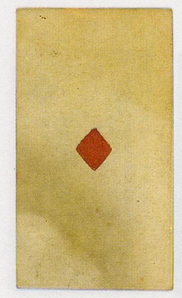 Datei:SPKW-Q3801-t033-pic 2026-09-12 163411-r-z3-s1-frz-karo-ass.jpg