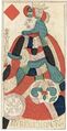 Thumbnail for version as of 08:52, 31 August 2026