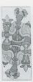 Thumbnail for version as of 14:42, 23 September 2026