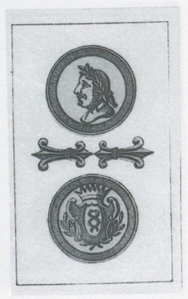 Datei:SPKW-Q3719-t120-pic 2026-09-12 164002-l-z3-s5-pt-muenze-2.jpg