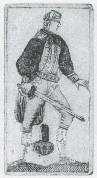 Datei:SPKW-Q3739-t133-pic 2026-09-12 164052-r-z2-s4-dt-eichel-unter.jpg