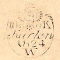 Thumbnail for version as of 17:44, 31 August 2026