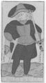 Thumbnail for version as of 22:32, 19 September 2026