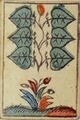 Thumbnail for version as of 08:29, 31 August 2026