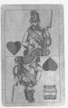Thumbnail for version as of 18:12, 19 September 2026