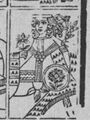 Thumbnail for version as of 23:59, 19 September 2026