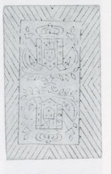 Datei:SPKW-Q3711-t111-pic 2026-09-12 163922-r-z2-s5-einzelkarte.jpg