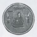 Thumbnail for version as of 12:14, 24 September 2026