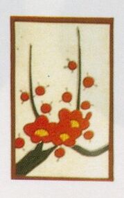 Single card