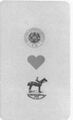 Thumbnail for version as of 18:48, 19 September 2026